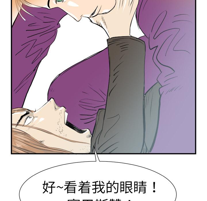 PROTO109，第 10 章，第 132 页