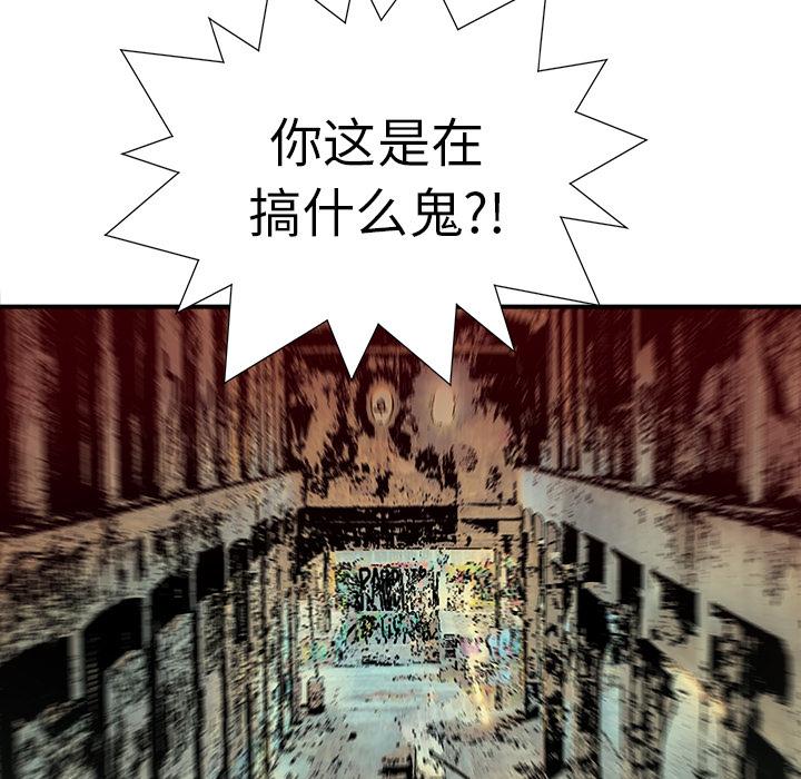 PROTO109，第 11 章，第 69 页
