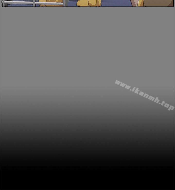 KTV情人，第7話，第 8 页