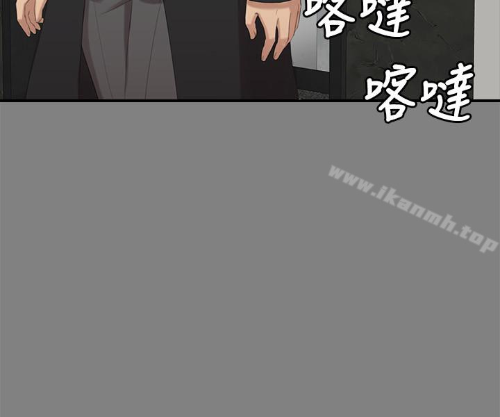KTV情人，第59話-跟權經理深夜談心，第 22 页