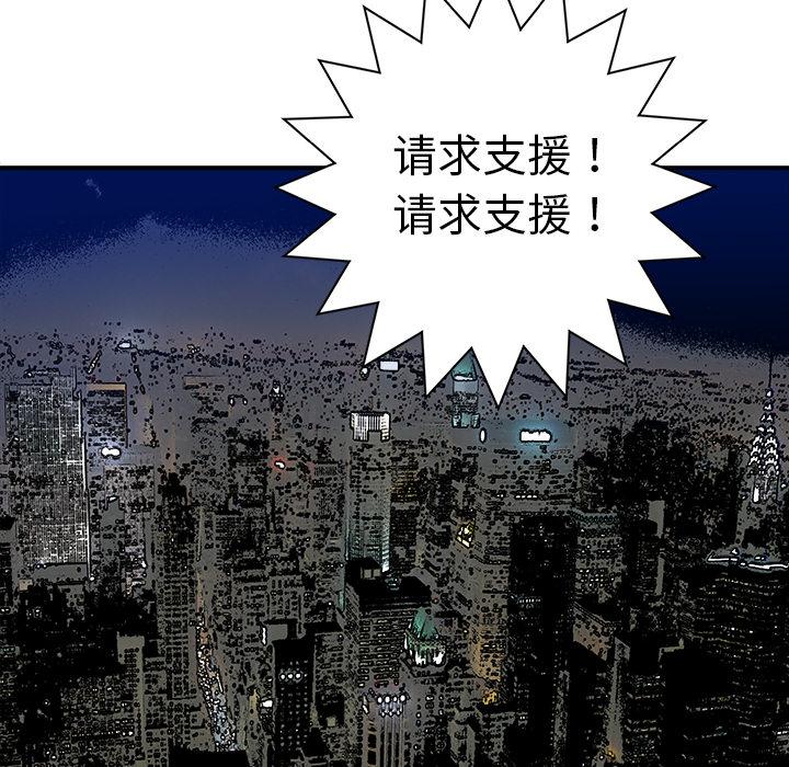 PROTO109，第 12 章，第 35 页