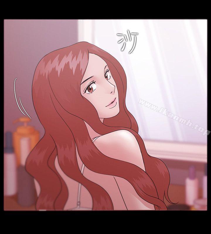 Loser，第10話，第 22 页