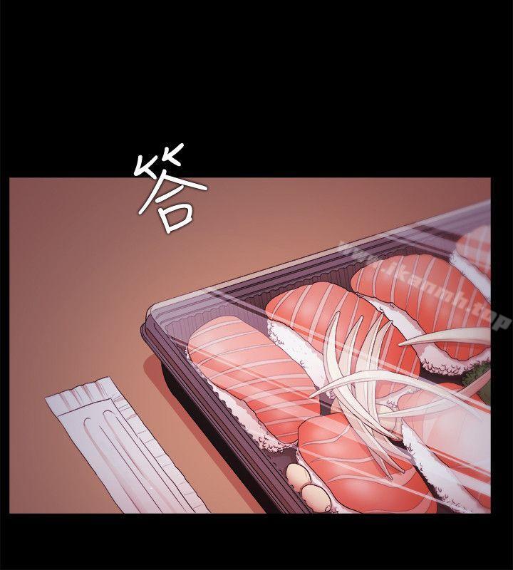 Loser，第15話，第 11 页