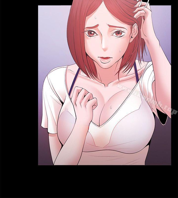 Loser，第16話，第 12 页