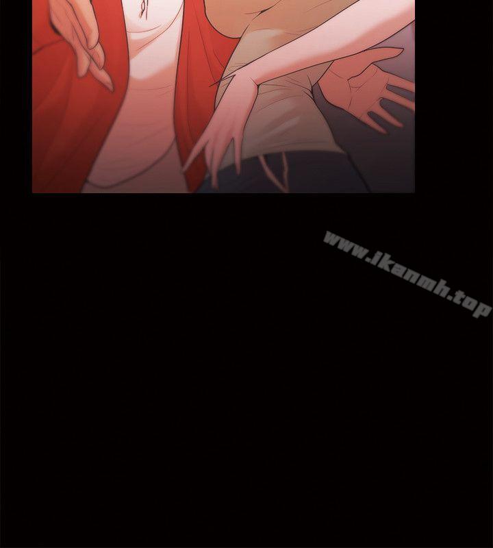 Loser，第29話，第 8 页