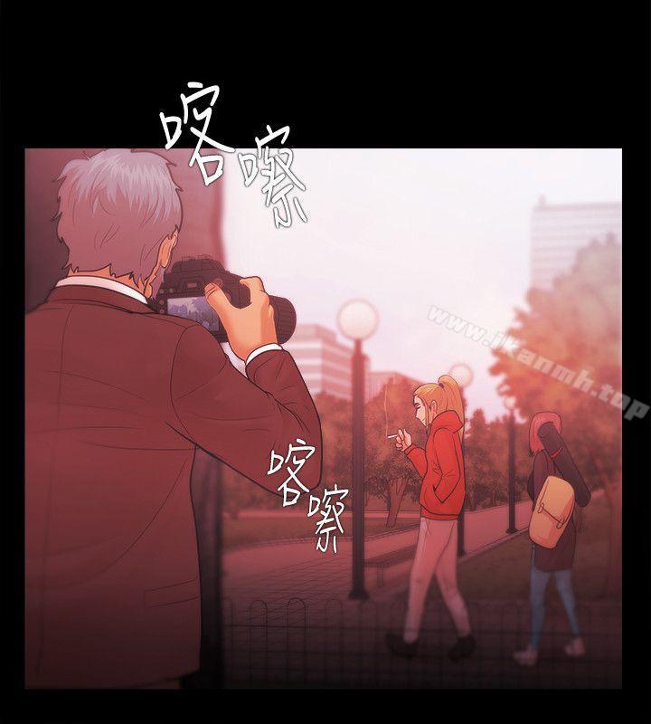 Loser，第34話，第 22 页