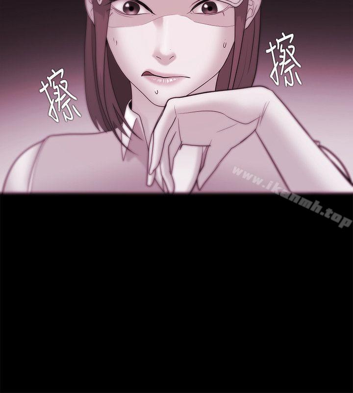 Loser，第35話，第 28 页