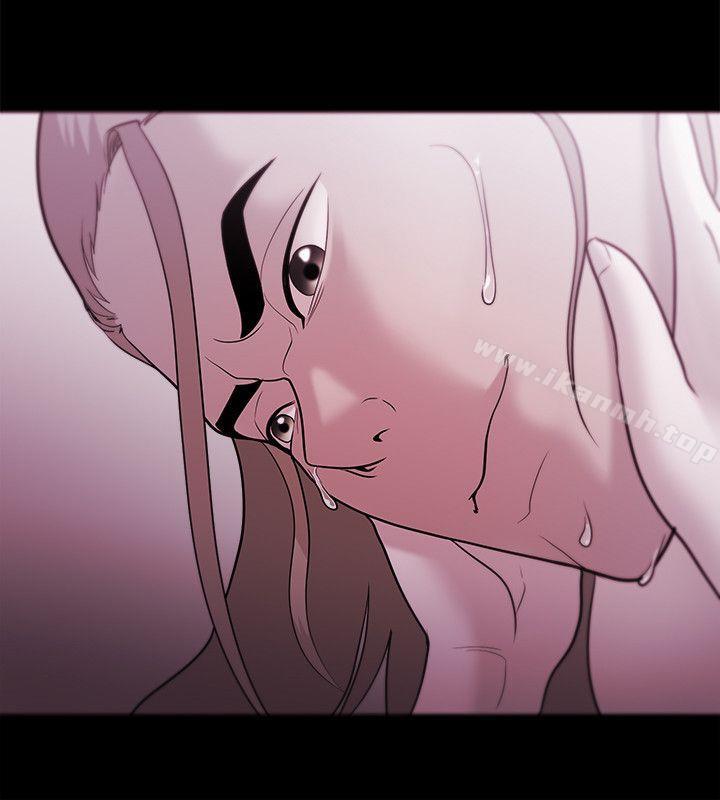 Loser，第37話，第 3 页