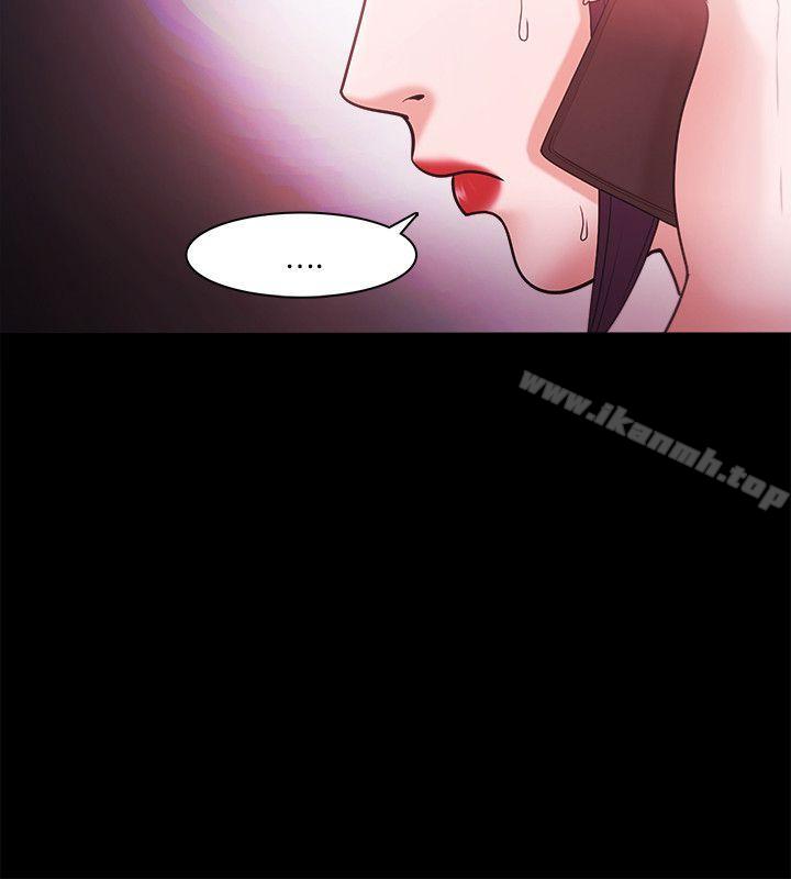 Loser，第38話，第 22 页