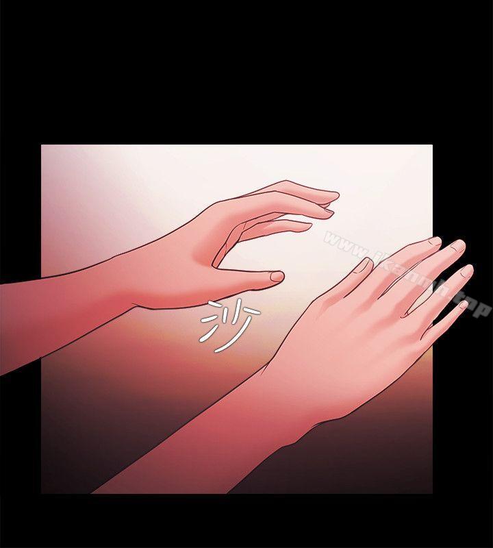 Loser，第45話，第 22 页