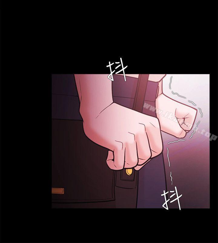 Loser，第52話，第 12 页
