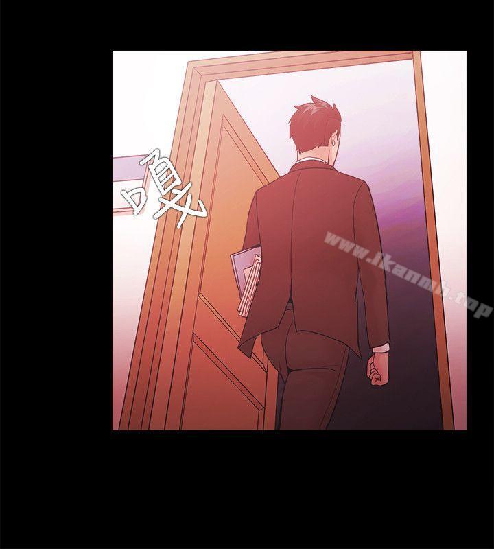 Loser，第55話，第 8 页