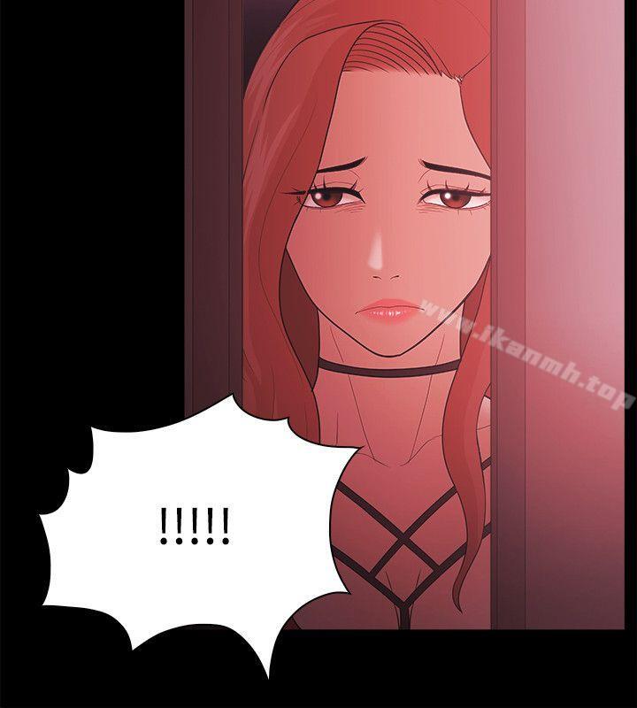 Loser，第59話，第 22 页