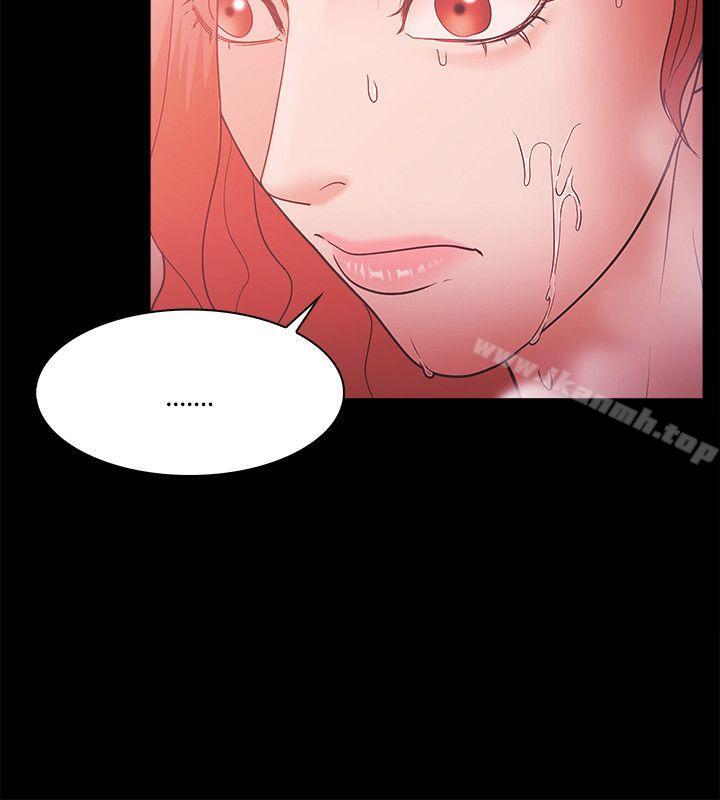 Loser，第60話，第 28 页