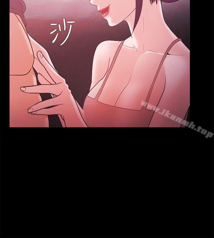Loser，第61話，第 28 页