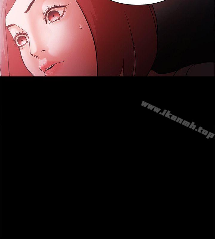 Loser，第62話，第 21 页