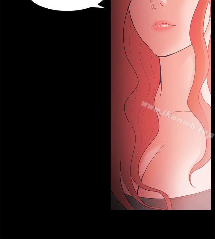 Loser，第62話，第 15 页