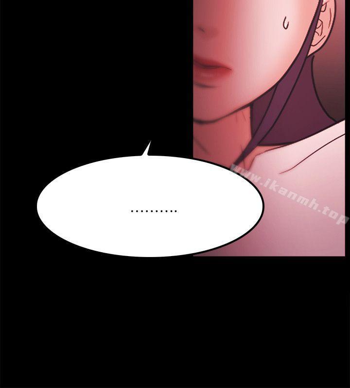 Loser，第64話，第 22 页