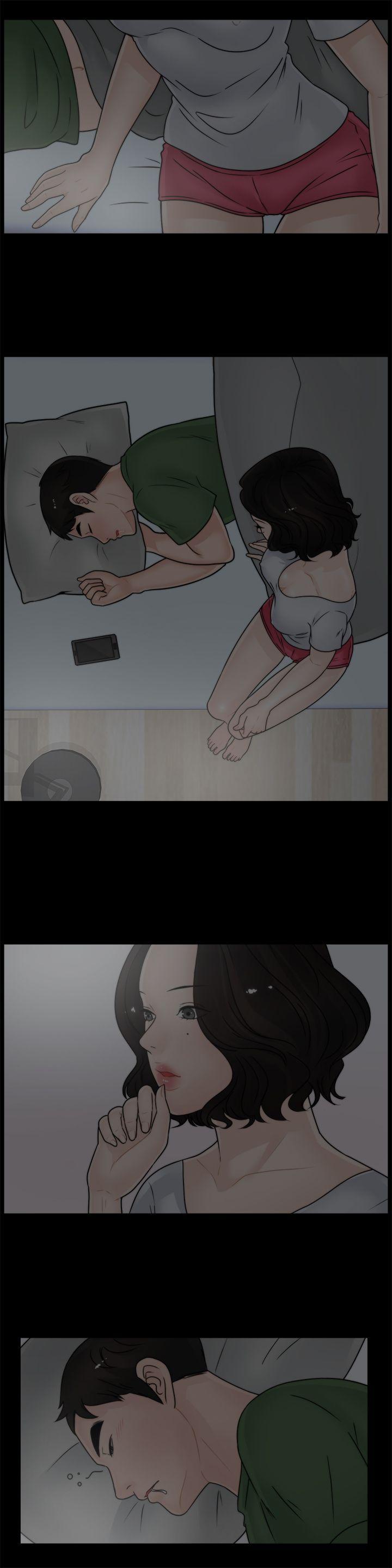 偷偷爱，第7話，第 12 页