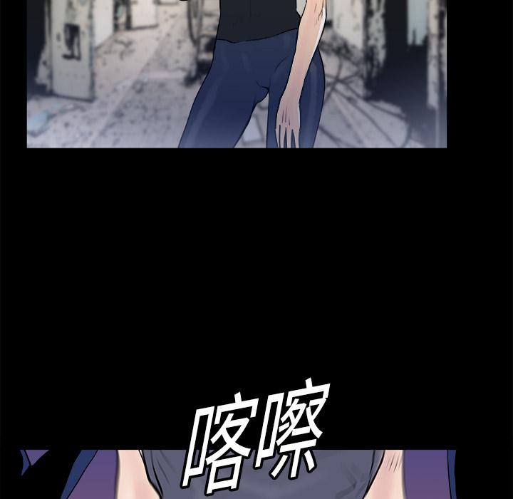 PROTO109，第 14 章，第 114 页