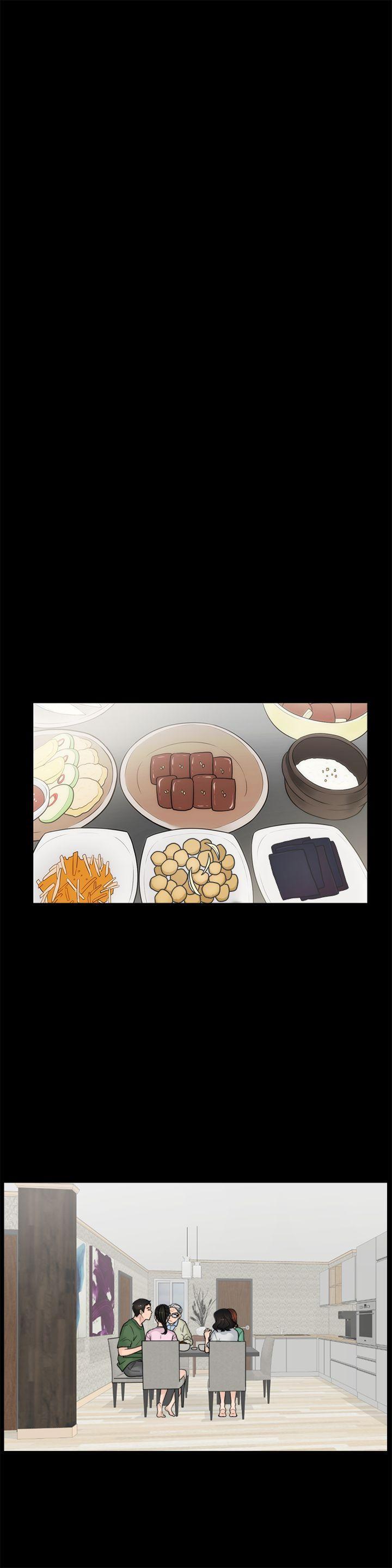 偷偷爱，第10話，第 11 页