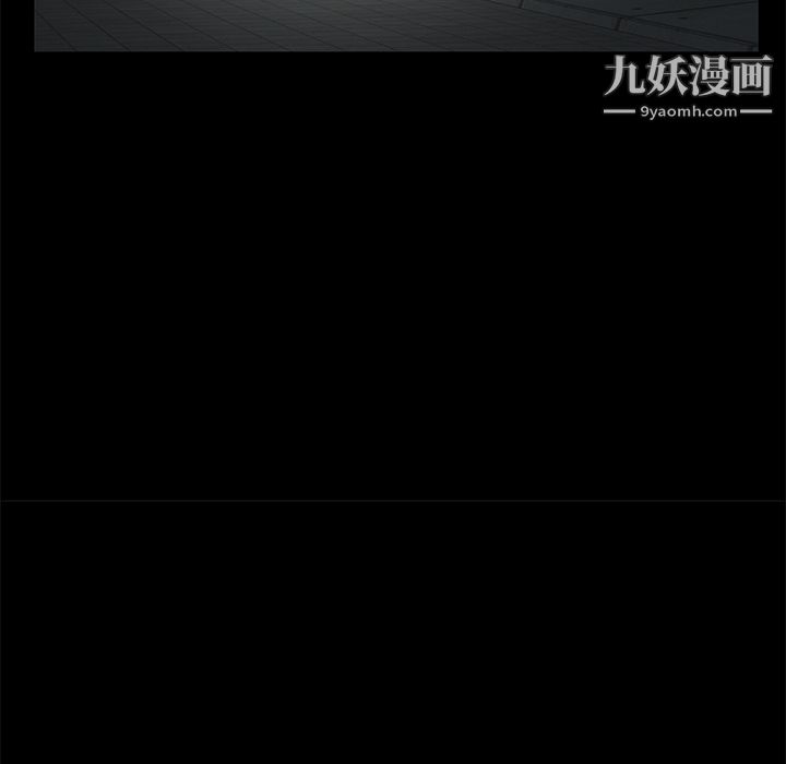 Masochist-潜藏的欲望，第14話，第 65 页