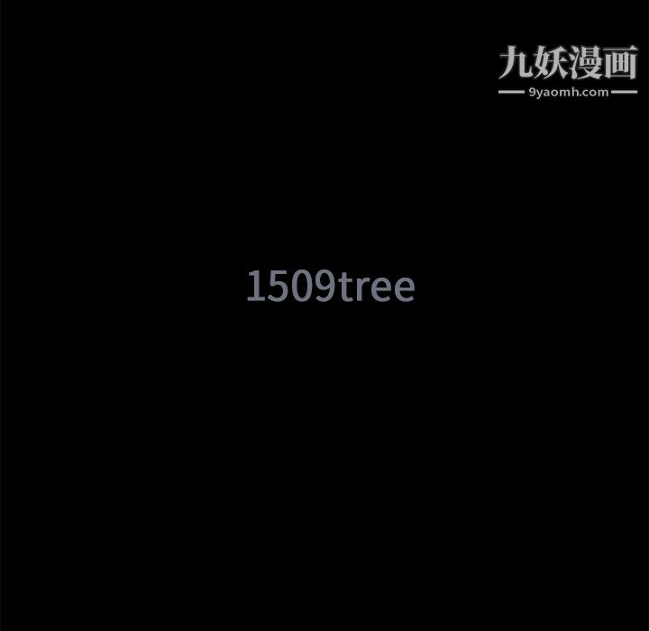 Masochist-潜藏的欲望，第16話，第 28 页