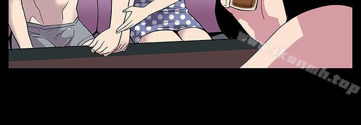 Momcafe，第1話-希宇媽媽的初登場，第 5 页