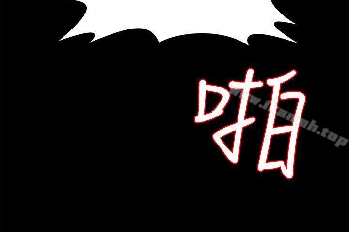 Momcafe，第14話-突襲與地獄，第 21 页