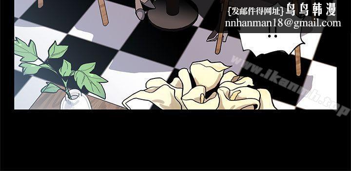 Momcafe，第35話-希宇媽媽的獨立記，第 15 页
