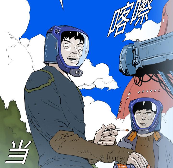 PROTO109，第 15 章，第 126 页