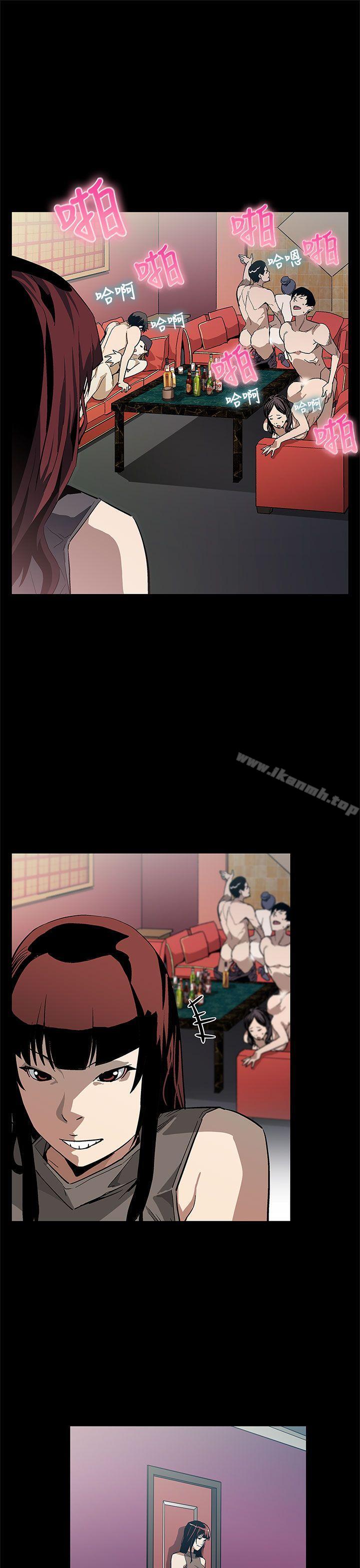 Momcafe，第56話-躲避的會長，第 15 页