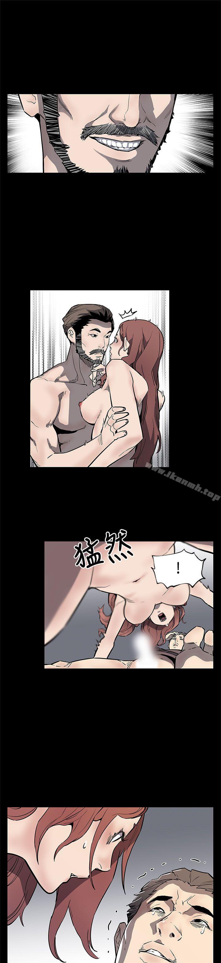Momcafe，第70話-不易償還的代價，第 22 页