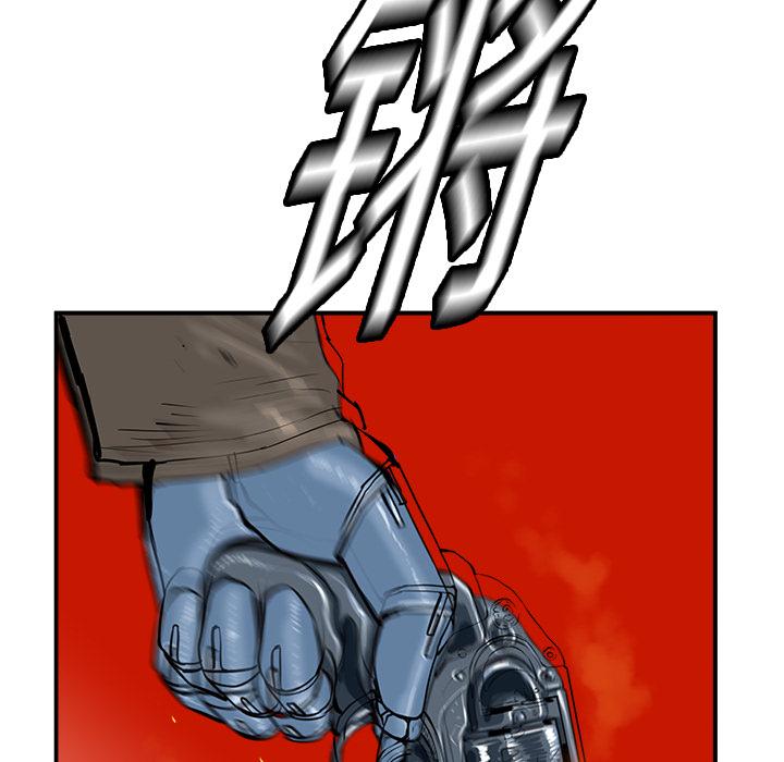 PROTO109，第 16 章，第 28 页