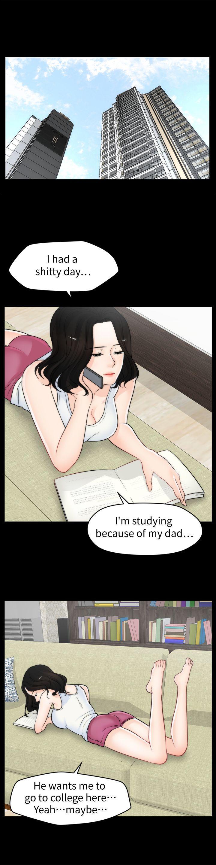 偷偷爱，第36話-瞞著慧琳和慧善幽會，第 12 页