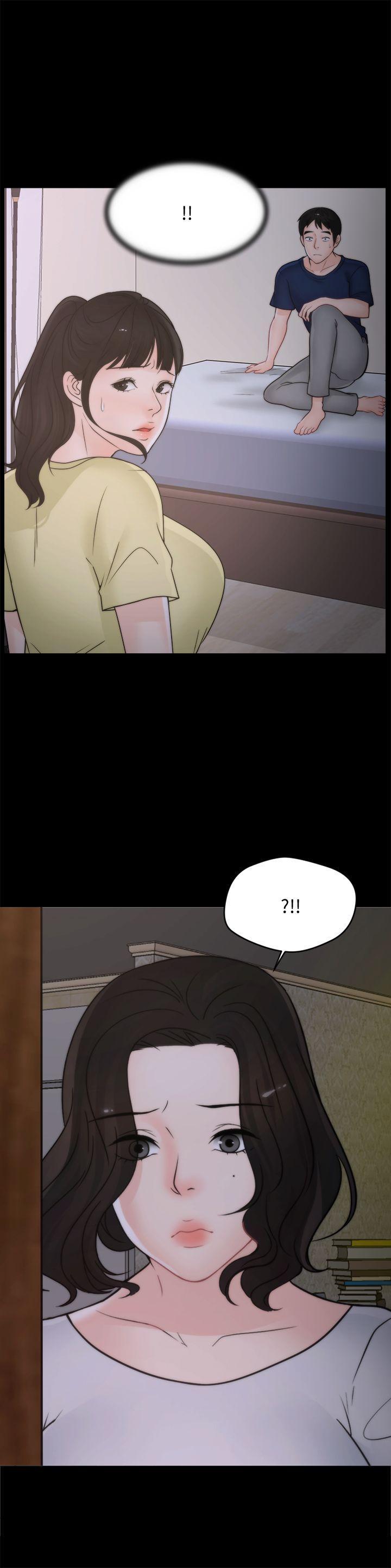 偷偷爱，第36話-瞞著慧琳和慧善幽會，第 3 页