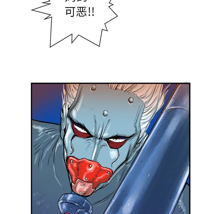PROTO109，第 17 章，第 64 页