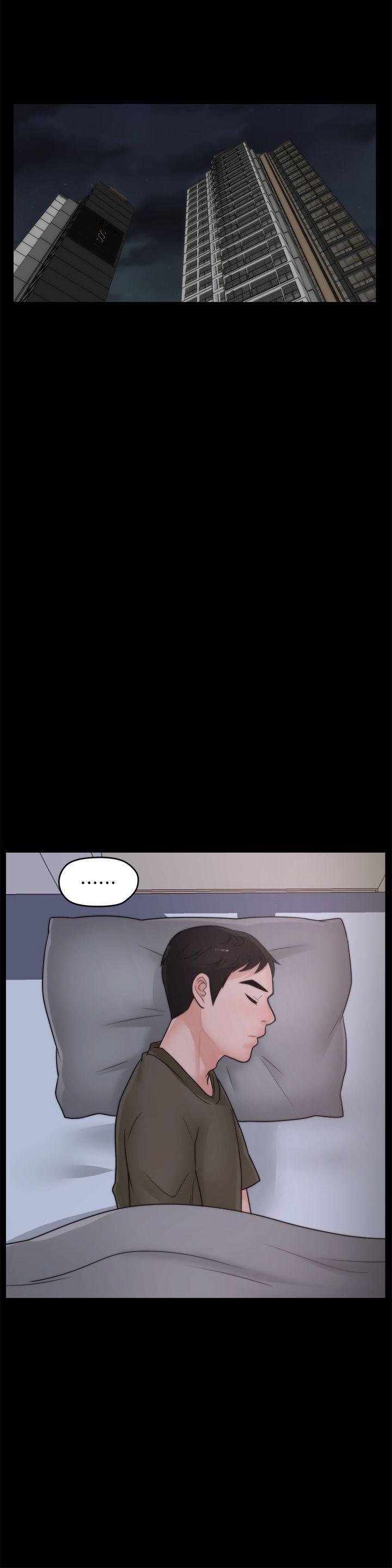 偷偷爱，第41話-慧琳熾熱的愛，第 17 页