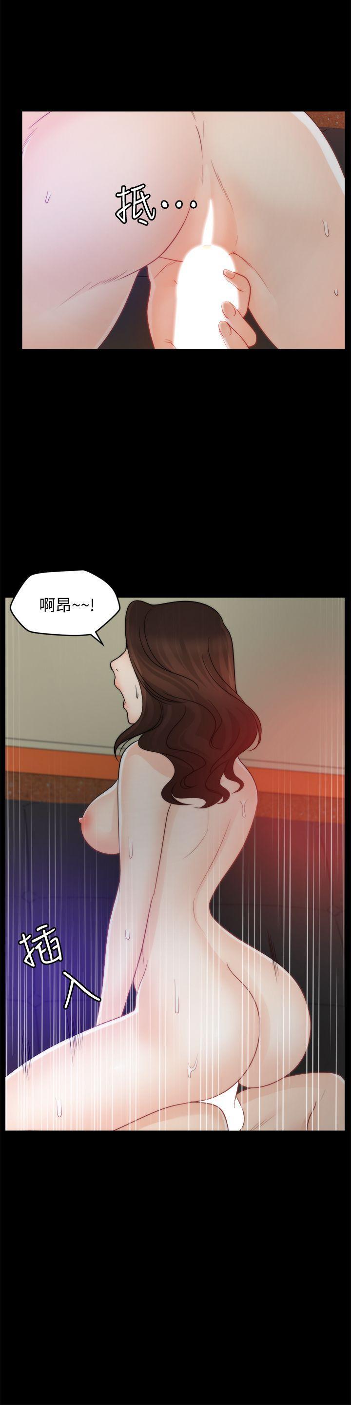 偷偷爱，第47話-友振的真心，第 22 页