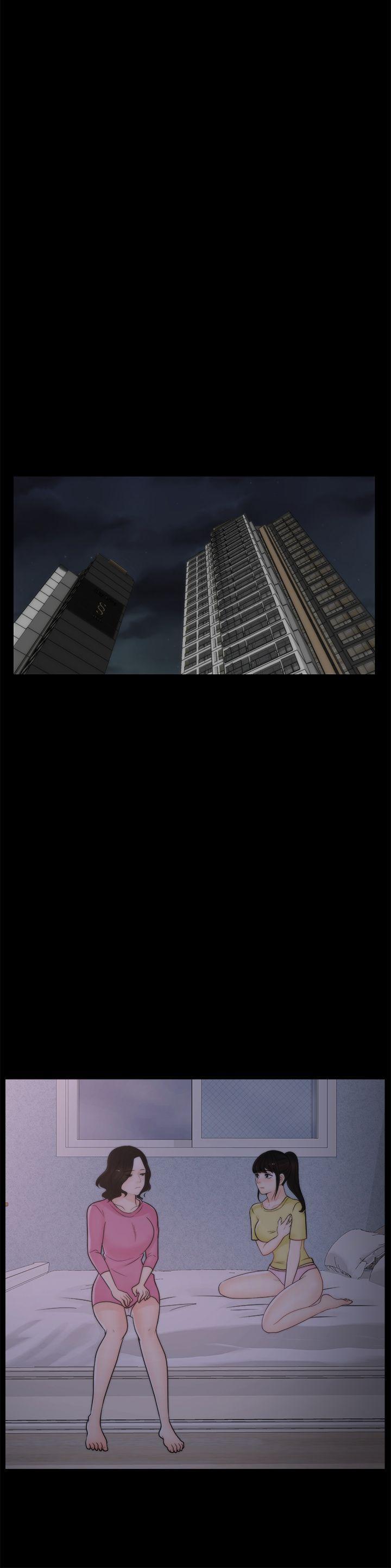 偷偷爱，第47話-友振的真心，第 28 页