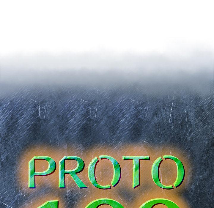 PROTO109，第 18 章，第 25 页