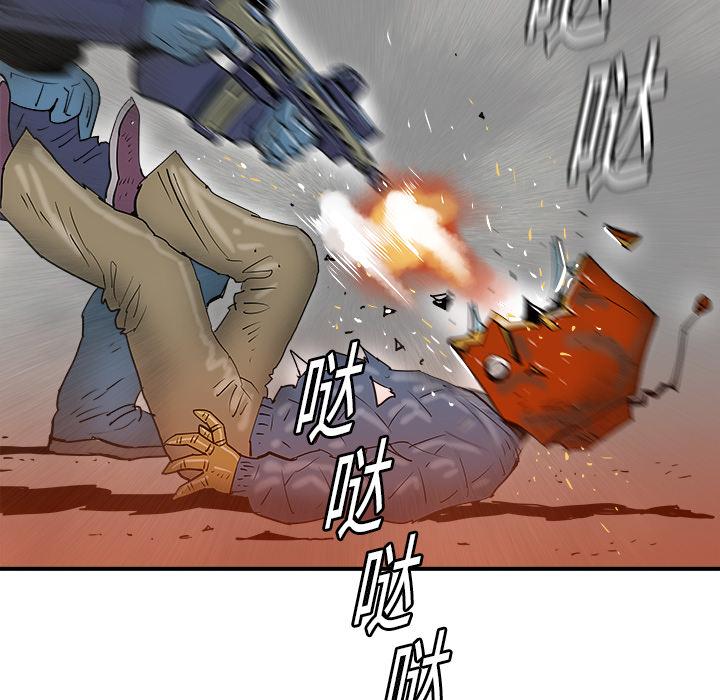 PROTO109，第 18 章，第 22 页