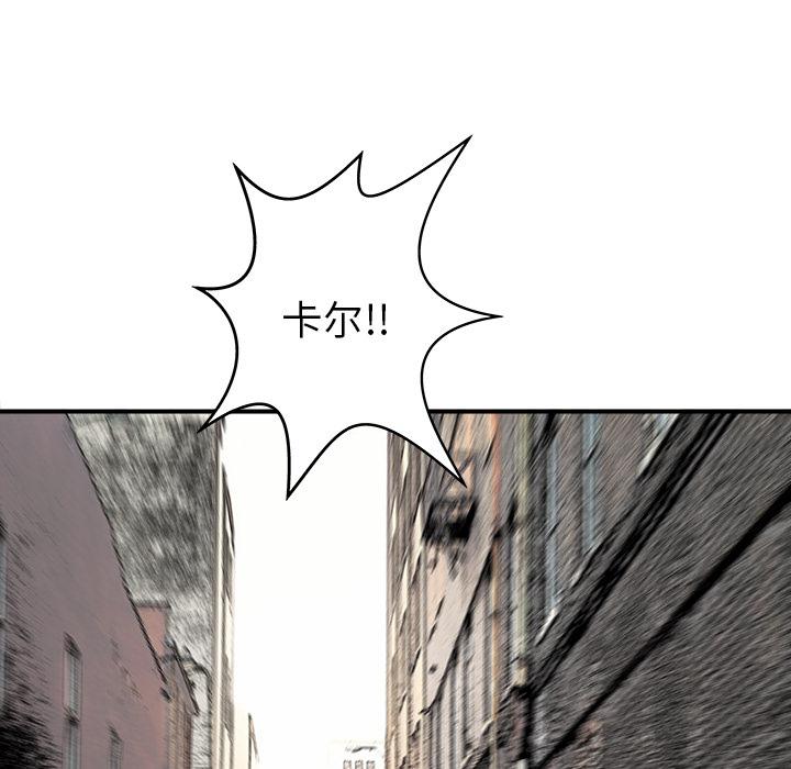 PROTO109，第 18 章，第 28 页