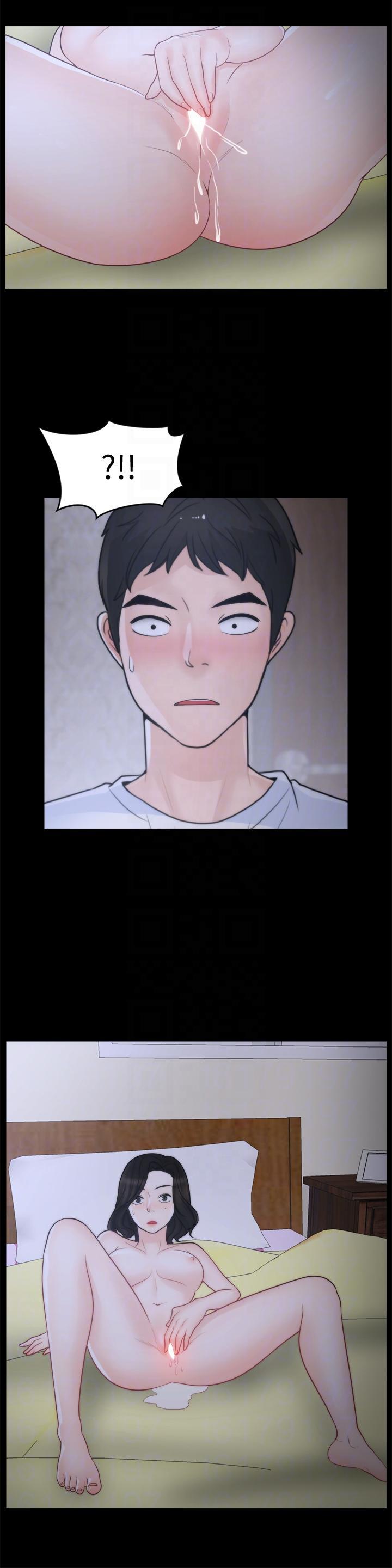 偷偷爱，第52話-姐妹倆的態度轉變，第 17 页