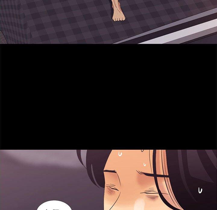 OL福利社，第3話，第 52 页