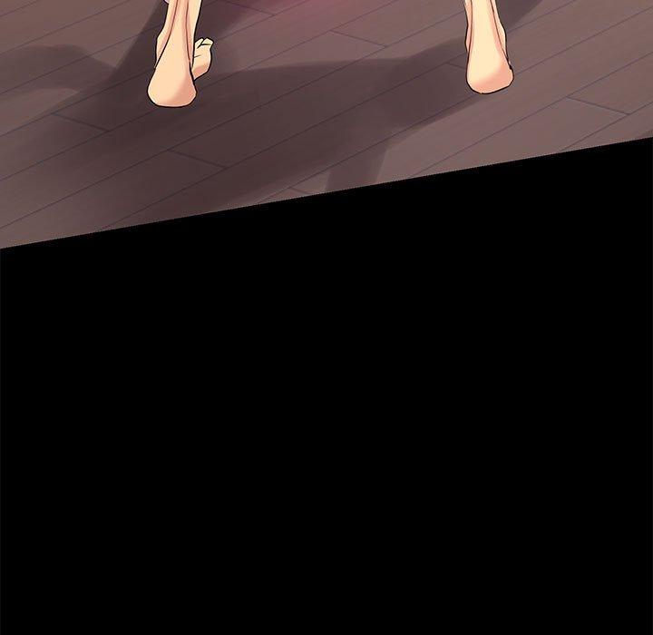 OL福利社，第4話，第 11 页