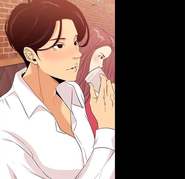 OL福利社，第5話，第 84 页