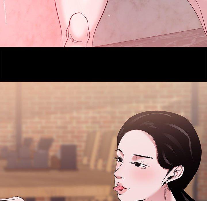 OL福利社，第5話，第 95 页
