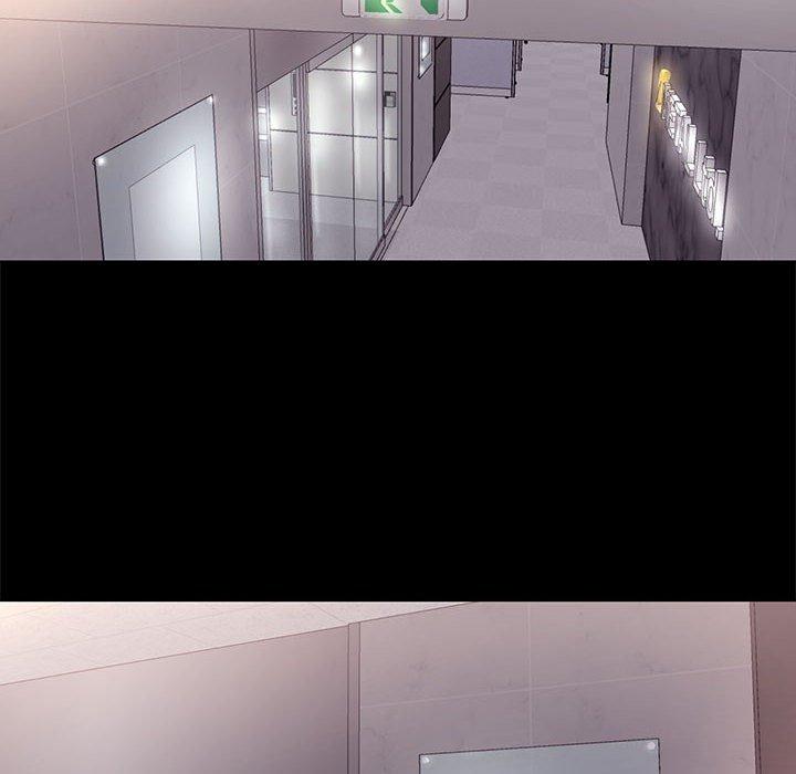 OL福利社，第5話，第 52 页