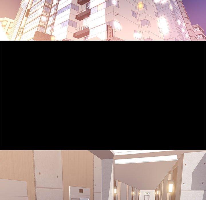 OL福利社，第6話，第 95 页